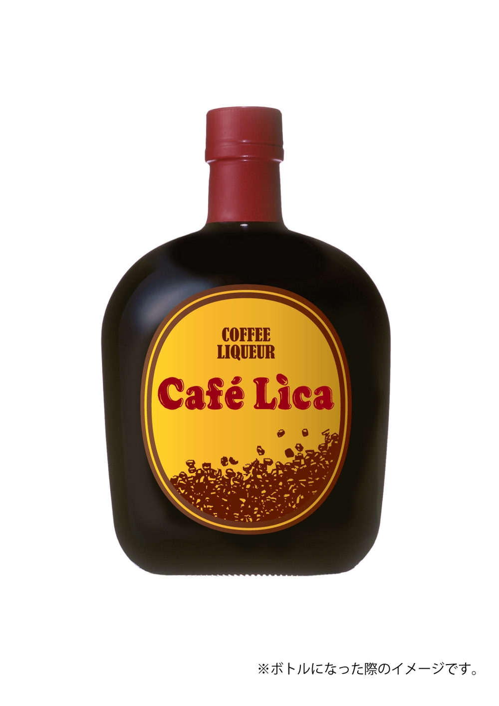コーヒーリキュール「Café Lica」「カフェリカ」のロゴ