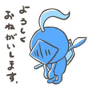 zukya (zukya)さんの【ランサーズ公式】ランサーズ君のLINEスタンプ作成！への提案