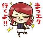 田中薫 (KaoruTanaka)さんの【LINEスタンプ】まつげエクステサロンの女性モチーフキャラクターのラインスタンプ制作への提案