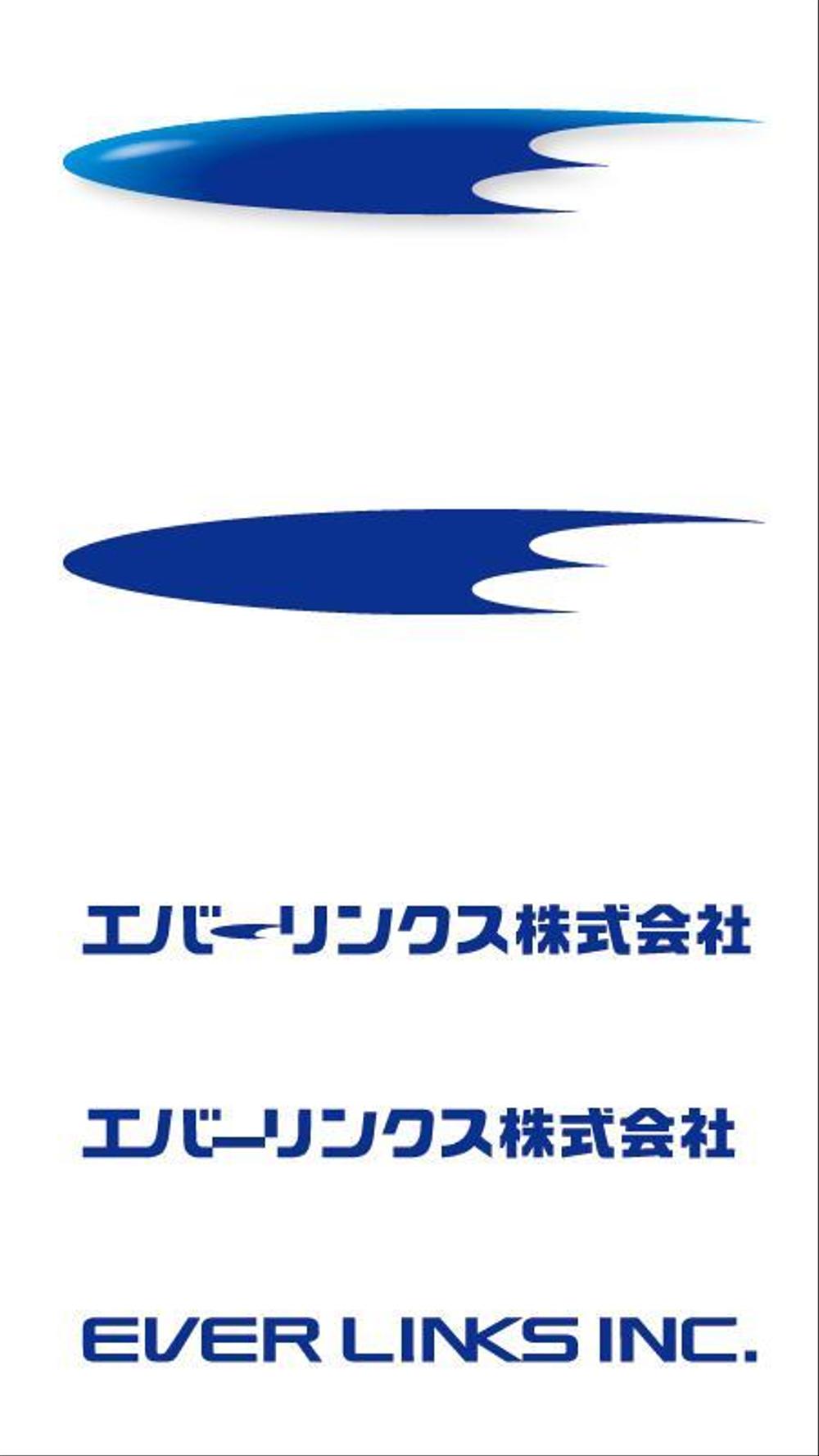 新会社のロゴ制作