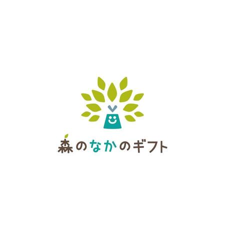 恵りこ (tampopohouse1128)さんの放課後等デイサービス「森のなかのギフト」ロゴへの提案