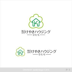 dari88 Design (dari88)さんの不動産屋のロゴ作成「けやきハウジングひたち」への提案