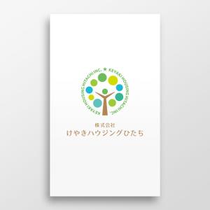 doremi (doremidesign)さんの不動産屋のロゴ作成「けやきハウジングひたち」への提案