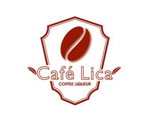 calimbo goto (calimbo)さんのコーヒーリキュール「Café Lica」「カフェリカ」のロゴへの提案