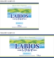Labios_label.jpg