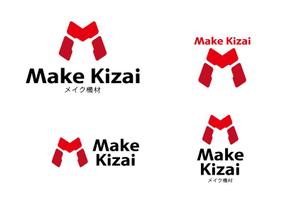 all-e (all-e)さんの設備資材販売「メイク機材」のロゴへの提案