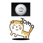 masaikujunさんのゴルフボールに印刷するイラスト作成への提案
