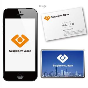 d-o2 (d-o2)さんの健康食品製造 ㈱サプリメントジャパンのロゴへの提案