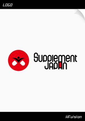 HFvision (HFvision)さんの健康食品製造 ㈱サプリメントジャパンのロゴへの提案