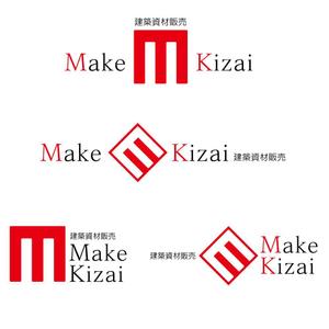 Thousand325 (thousand325)さんの設備資材販売「メイク機材」のロゴへの提案