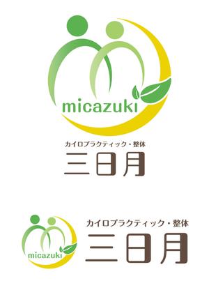 K-TVXQ (satosato3104)さんのカイロプラクティック、整体院「micazuki 三日月」のロゴへの提案
