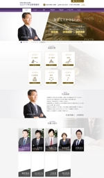 ayako web designing (etoile)さんの法律事務所　ホームページのデザインへの提案