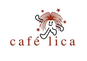 naka6 (56626)さんのコーヒーリキュール「Café Lica」「カフェリカ」のロゴへの提案