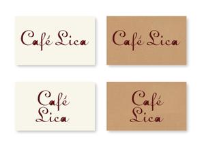 プルパノパルプ (pulupa)さんのコーヒーリキュール「Café Lica」「カフェリカ」のロゴへの提案