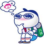 明太女子浮遊 (ondama)さんの弁護士事務所のキャラクター「新久たん」のデザインへの提案