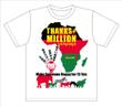 マラウイTシャツ3.jpg