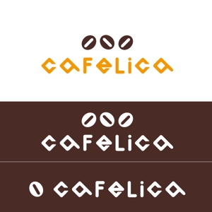 masal (masal)さんのコーヒーリキュール「Café Lica」「カフェリカ」のロゴへの提案