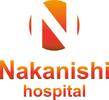 nakanishi hospital.jpg