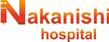 nakanishi hospital 2.jpg