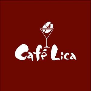 saiga 005 (saiga005)さんのコーヒーリキュール「Café Lica」「カフェリカ」のロゴへの提案