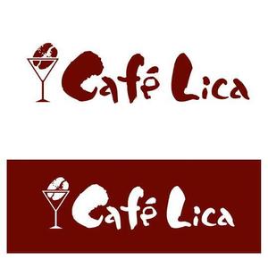 saiga 005 (saiga005)さんのコーヒーリキュール「Café Lica」「カフェリカ」のロゴへの提案