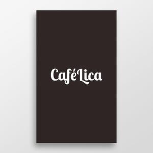 doremi (doremidesign)さんのコーヒーリキュール「Café Lica」「カフェリカ」のロゴへの提案