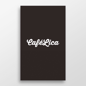 doremi (doremidesign)さんのコーヒーリキュール「Café Lica」「カフェリカ」のロゴへの提案