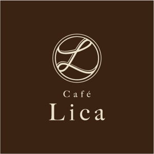 hype_creatureさんのコーヒーリキュール「Café Lica」「カフェリカ」のロゴへの提案