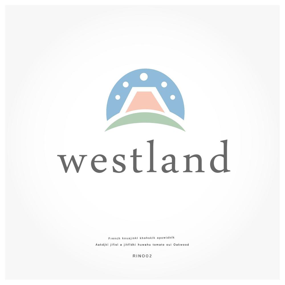 仲間が集うシステムコンサルタント「株式会社westland」の企業ロゴ