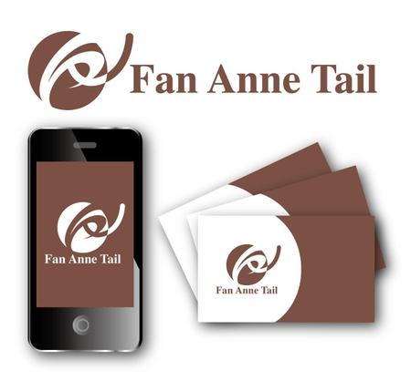 King_J (king_j)さんの輸出入販売業「㈱ Fan Anne Tail」の商号ロゴ【商標登録予定なし】への提案