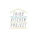 株式会社プロスペラゴ (prospelago)さんの能登半島・七尾市で生産者と都会の料理人を繋ぐ新コミュニティ「Third Kitchen Project」のロゴ作成への提案