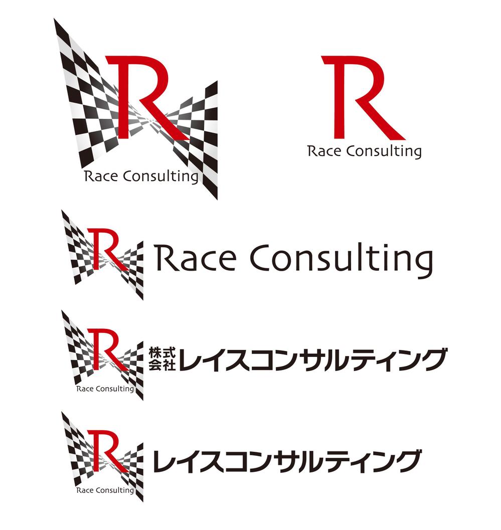 LAMF→Race Consulting.jpg