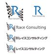 LAMF→Race Consulting2.jpg