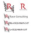 LAMF→Race Consulting.jpg