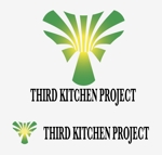 MacMagicianさんの能登半島・七尾市で生産者と都会の料理人を繋ぐ新コミュニティ「Third Kitchen Project」のロゴ作成への提案