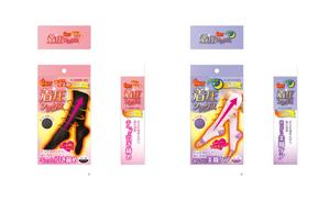 MT (minamit)さんのHOT着圧ソックス２型のパッケージデザインへの提案