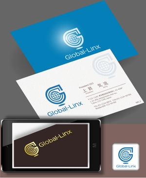 Mizumoto (kmizumoto)さんのインターネット 店舗販売 インテリア アクセサリー 「Global-Linx」のロゴへの提案