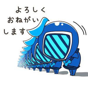 Tubling (air22s_tub)さんの【ランサーズ公式】ランサーズ君のLINEスタンプ作成！への提案