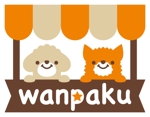 さんの「wanpaku」のロゴ作成への提案