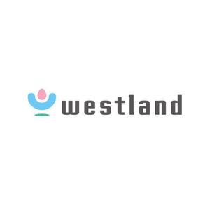 晴 (haru-mt)さんの仲間が集うシステムコンサルタント「株式会社westland」の企業ロゴへの提案