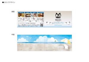 ko_design (kormtmt)さんの猫カフェMoCHA夏休みスタンプラリーカードへの提案