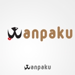 ligth (Serkyou)さんの「wanpaku」のロゴ作成への提案