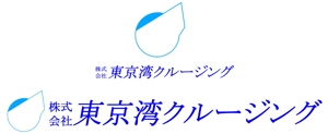 クリエイティブコラボ ()さんの株式会社　東京湾クルージングのロゴへの提案