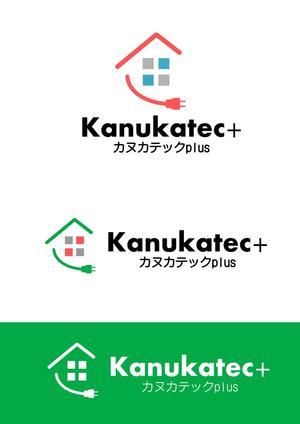 FDP ()さんの住宅新築・電気設備の社名変更に伴うロゴ制作「株式会社カヌカテック+」への提案
