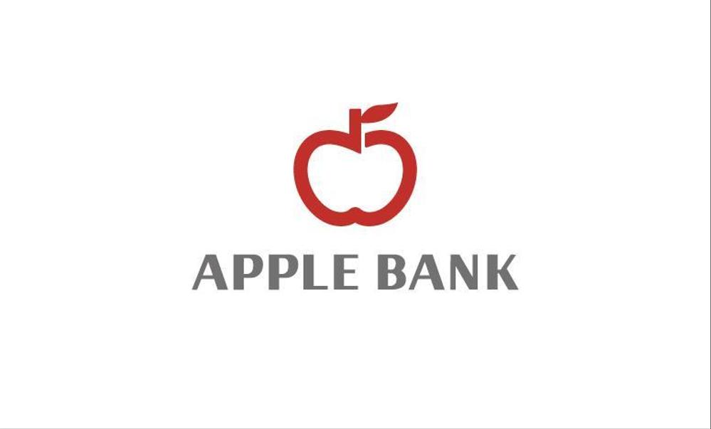 スマートフォンアクセサリー「Apple Bank・アップルバンク」のロゴ