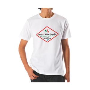 4S+D / フォーエス プラス ディー (4S_D)さんのThanks a Million Campaign 学校給食支援キャンペーンTシャツへの提案