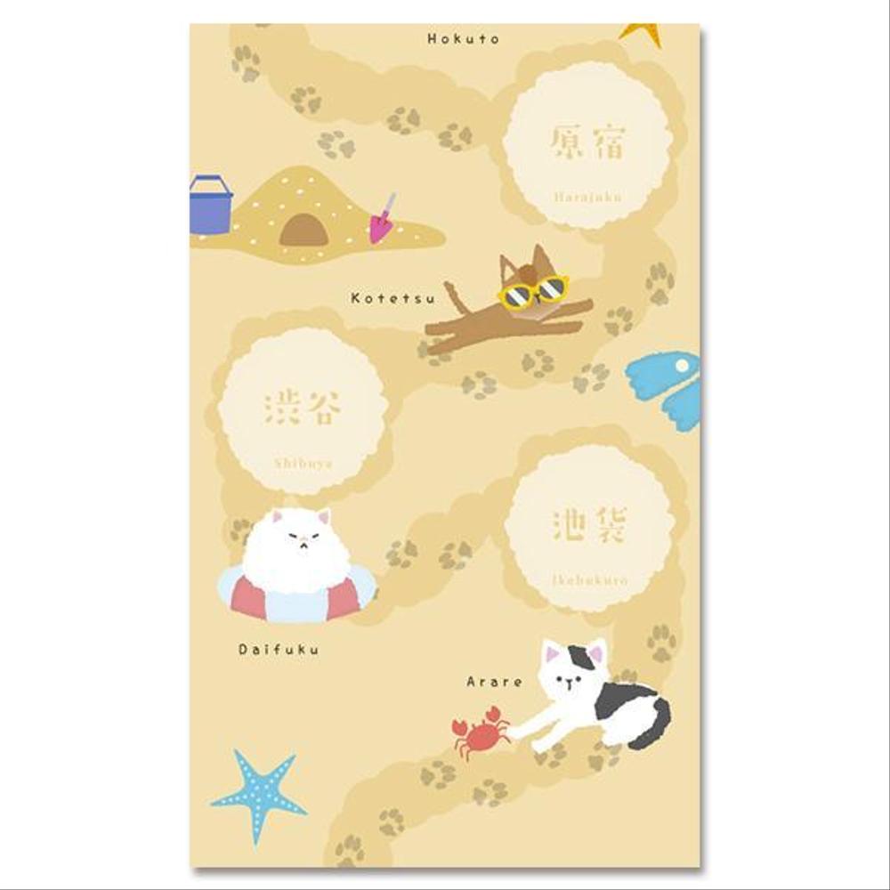 猫カフェMoCHA夏休みスタンプラリーカード