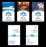 zazahさんのショップの名刺製作をお願いいたします。への提案