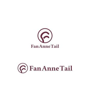 Yolozu (Yolozu)さんの輸出入販売業「㈱ Fan Anne Tail」の商号ロゴ【商標登録予定なし】への提案