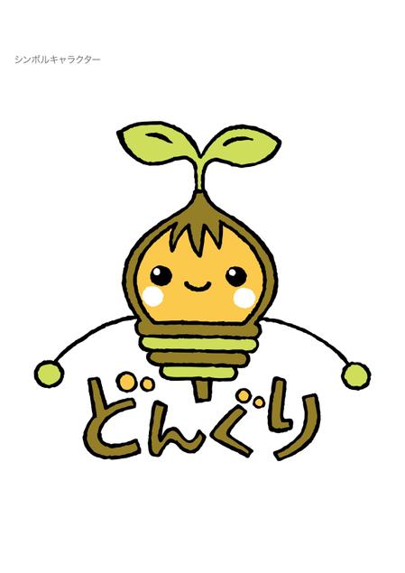 さんの介護事業所のロゴ制作への提案